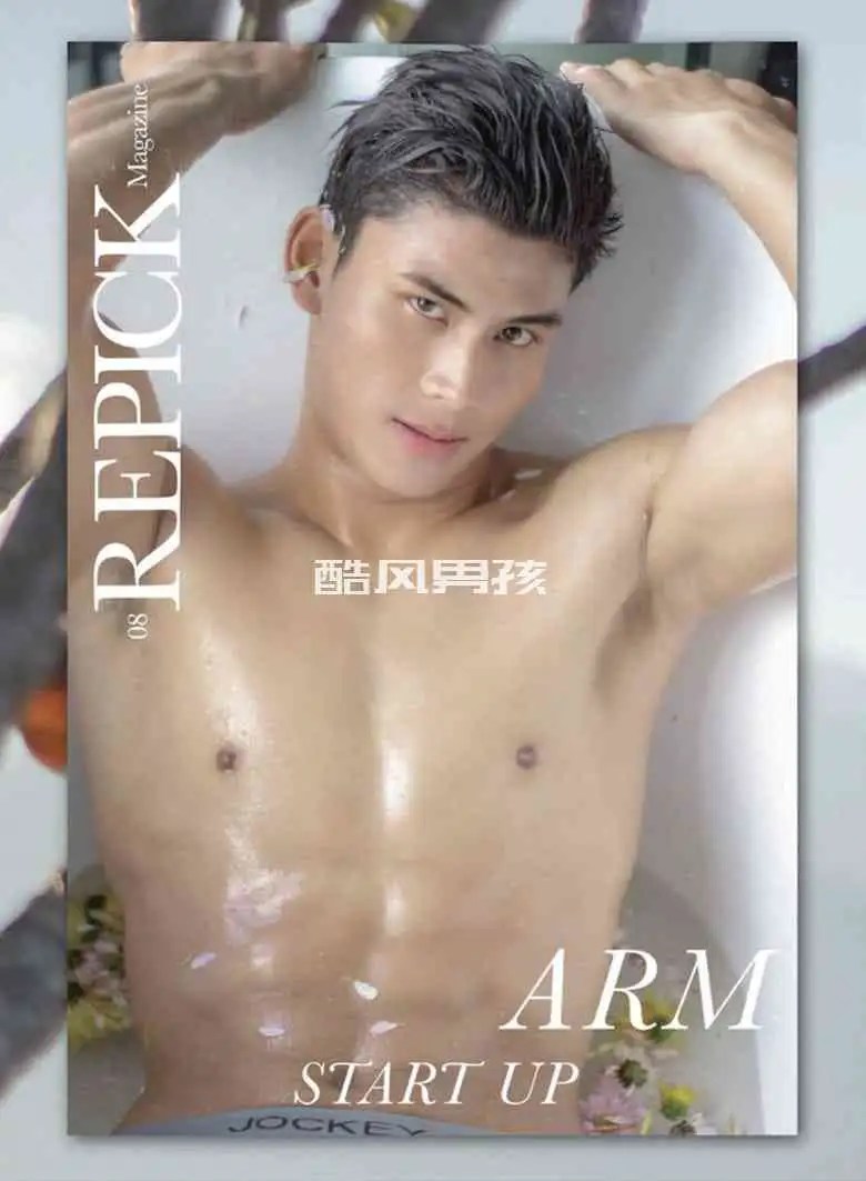 REPICK MAGAZINE NO.08 ARM | 写真