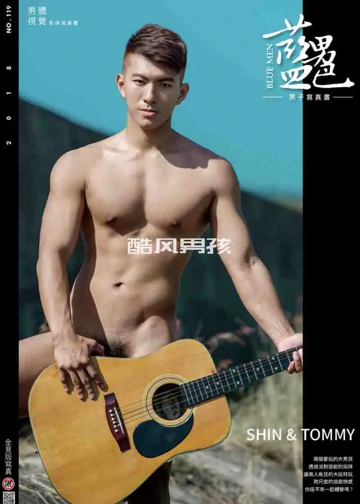 BLUEMEN 蓝男色 NO.119 疯狂派对-SHIN &#038; TOMMY | 写真+视频