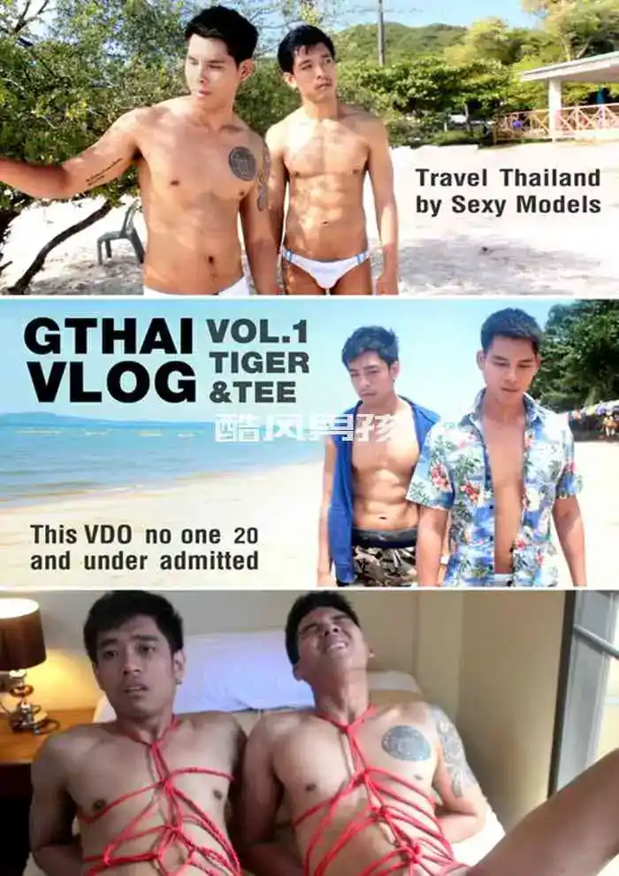 GTHAI VLOG NO.01 艳遇假期-TIGER &#038; TEE | 视频-有码版