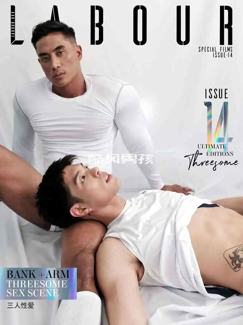 LABOUR-BKK NO.14 BANK &#038; ARM | 写真+视频