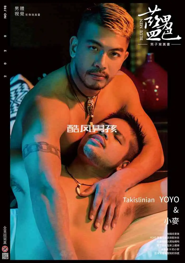 BLUEMEN 蓝男色 NO.198 霸气性爱-YOYO &#038; 小麦 | 全见喷发版+视频