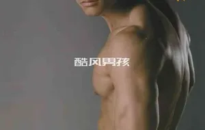 杜达雄 | M1 魔男志 2014特刊 目眩神迷-金炫奎 | 写真