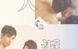 金宋 | 多人派对-众多菜色一次满足 | 视频