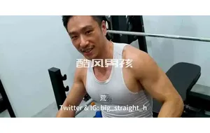 荒大健身房偶遇军龙 | 视频