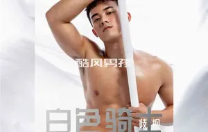 TEDDY TZENG PRESENTS | 写真