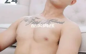 FETISH MAGAZINE NO.24 O | 写真+视频