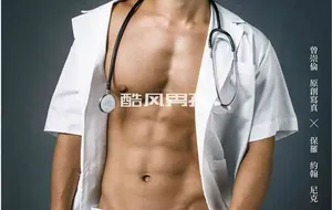 制服男友 MEN IN UNIFORM | 写真