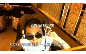 叛逆高Zhong生和家庭教师的故事 | 视频