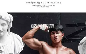 SKIINMODE COLLECTION NO.42 | 写真