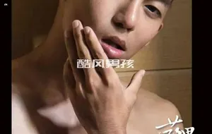 BLUEMEN 蓝男色 NO.231 不可思议的强烈快感-智玮 | 写真+视频