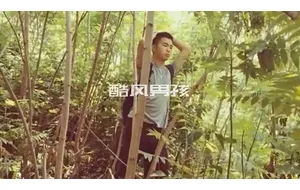 两个小壮男树林野战 | 视频