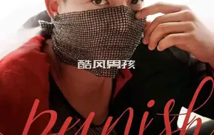 PUNISH NO.01 KIM | 写真+视频