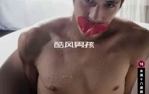 HIM NO.06 禁锢玫瑰的绽放-小熊 | 写真