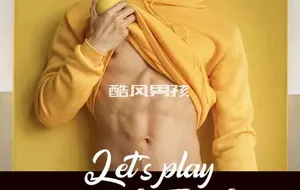 LET’S PLAY MY TOY-CHILDRENS DAY | 写真