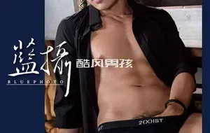 BLUEPHOTO 蓝摄 NO.53 反差萌亲和力十足-小俞 | 写真