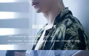 HIM NO.05 西装的束缚与领带的规则-JUSTIN | 写真