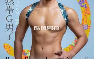 G-BOT G-STARS PRIDE-ARAW 全辑 | 视频