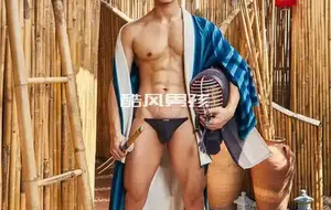 AWESOME NO.11 BALL | 写真+视频