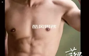 BLUEMEN 蓝男色 NO.229 混血男孩-AMBERSON | 写真+视频
