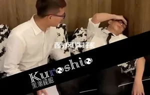 黑潮视崛-饭店迷奸帅气同事 | 视频