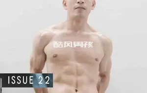 SHOOT NO.22 NIN | 写真+视频