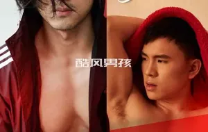 TXD MAGAZINE NO.06 IWAN BIGWANTO | 写真