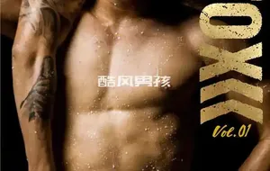 DETOXXX NO.01 刺青恋人-SHIREN & TUNI | 写真