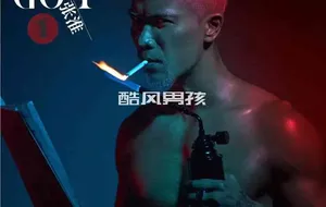 HORMONE NO.01 BAD GUY-张淮 | 写真