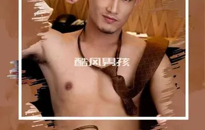 SELF PHOTOBOOK NO.10 MR.TARATHEP | 写真+视频