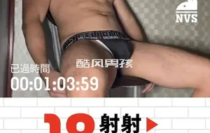 射射实验室 | 视频