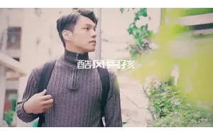 爱爱需要勇气 | 视频