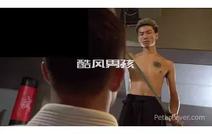 FU+BIRD+摩根+军龙 4P | 视频