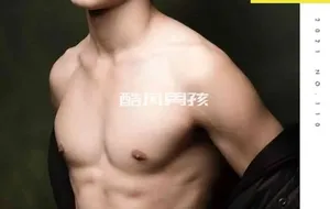 WHOSEMAN NO.110 国民家教-陈凡骐 | 写真+视频