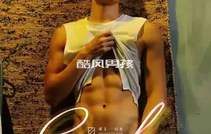 璞玉印象 NO.14 ZACK | 写真+视频