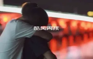 八块腹肌-夫夫艳遇 | 视频
