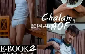 TONEN NO.02 CHALAM FT.AOF | 写真
