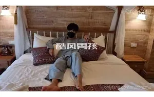 MARCH CMU-五星酒店特殊服务 | 视频