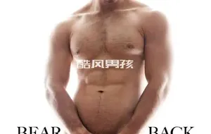 GOSH GUY NO.10 巨根的诱惑 | 写真