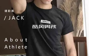 WHOSEMAN NO.115 运动员的性感宣言-JACK | 写真+视频