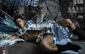 HORMONE NO.06 健体大神-希君 | 写真+视频