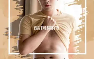 SELF PHOTOBOOK NO.12 MR.TIBET | 写真+视频