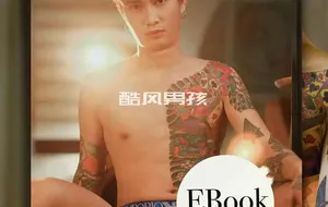 ADULT MAGAZINE NO.32 PUN | 写真+视频