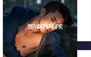 WHOSEMAN NO.47 混血王子的魅力-中桥介 | 全见版+映像