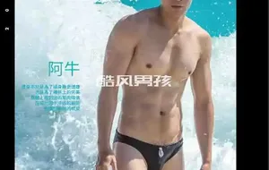 BLUEMEN 蓝男色 NO.89 健身教练-阿牛 | 全见版