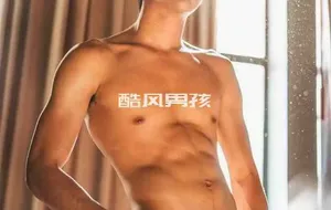 BANG MAGAZINE NO.06 FAME KRITTAPAT | 全见版