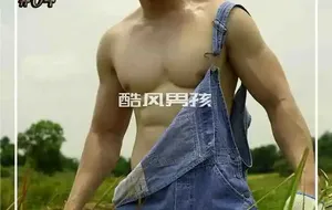 BAO NO.04  A SEXY FARMER-DANG QUOC DAT | 半全见版