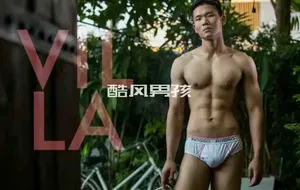VILLA MAGAZINE NO.04 BANK | 写真