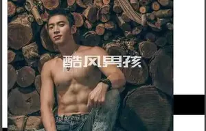 WHOSEMAN NO.50 健身教练-曾浩 | 非全见版