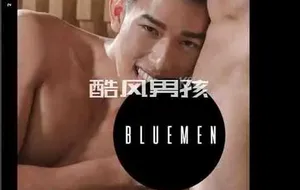 BLUEMEN 蓝男色 NO.146 属于你我的亲密时间-旗森 & 小猎  | 全见版