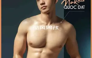MILKIZZ NO.01 FRIST NAKED-DANG QUOC DAT | 非全见版